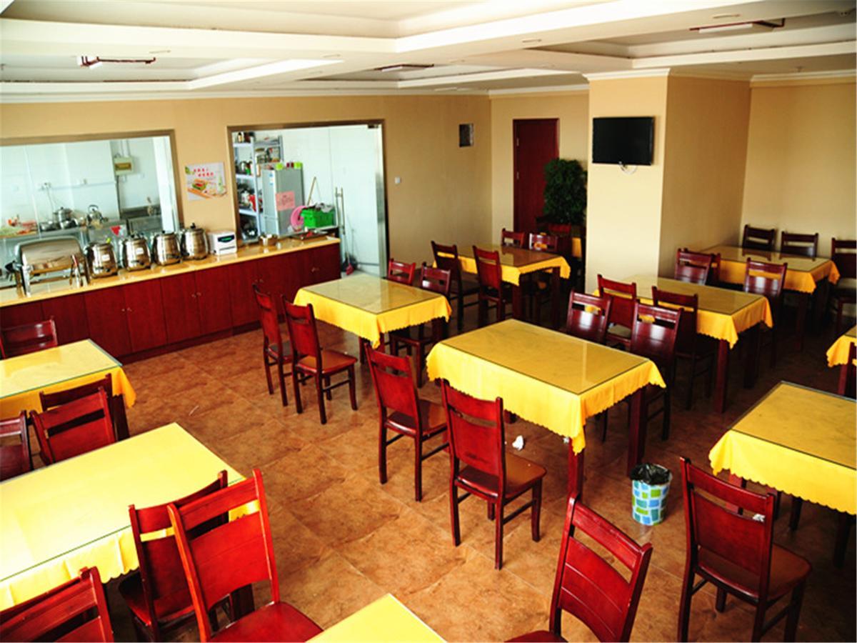 Greentree Alliance Shandong Zibo Zhangdian Xiaoshangpin Renmin Road Hotel المظهر الخارجي الصورة