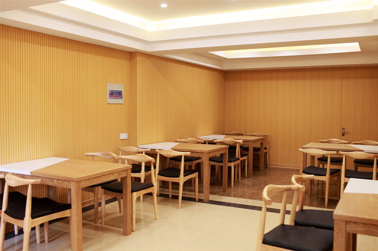 Greentree Alliance Shandong Zibo Zhangdian Xiaoshangpin Renmin Road Hotel المظهر الخارجي الصورة